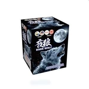 No187 – 9"36 Shoot Lang Hao(WOLF) W-SHAPE | 9"36发狼嚎(魔音-Wolf) W形