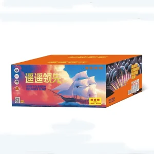 No196 – FD 9-138V YAO YAO LING XIAN | FD 9-138V 遥遥领先