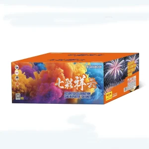 No198 – FD 9-138VS QI CAI XIANG YUN | FD 9-138VS 七彩祥云