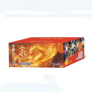 No204 – FD 1.5-138V JIN LONG YING CAI | FD 1.5-138V 金龙迎财