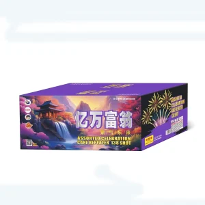 No205 – FD 1.5-138V YI WAN FU WENG (11") | FD 1.5-138V 亿万富翁(11寸高)