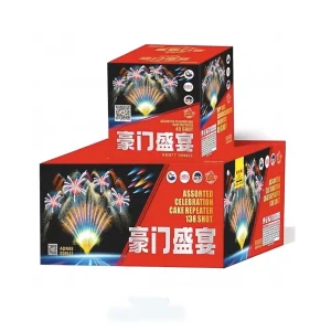 No207 – FD 1.5-187V HAO MEN SHENG YAN (combine2box in1) | FD 1.5-187V豪门盛宴(2箱连线)