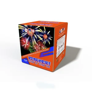 No209 – HAPPY 10-98HUAN LE XUAN CAI (combine2boxin1) | HAPPY 10-98 欢乐炫彩 (2箱连线)