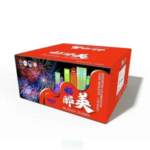 No210 – HAPPY 9-138V HUAN LE ZUI MEI | HAPPY 9-138V 欢乐醉美