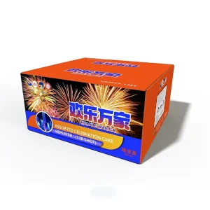 No211 – HAPPY 9-138V HUAN LE WAN JIA | HAPPY 9-138V 欢乐万家