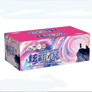 No221 – TL 9-138V XUAN CAI FENG BAO | TL 9-138V 炫彩风暴