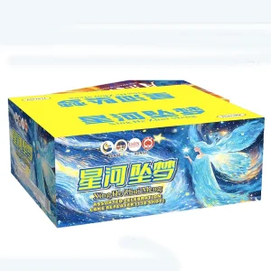 No223 – TL 9-138V XING HE ZHUI MENG | TL 9-138V 星河坠梦