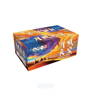 No224 – TL 9-138V YUE ZHAO CHANG KONG | TL 9-138V 月照长空