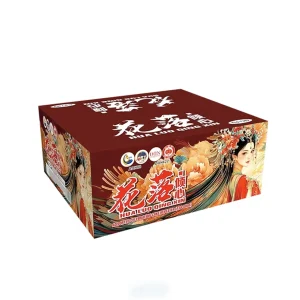 No225 – TL 9-138V HUA LUO · QING XIN | TL 9-138V 花落·倾心