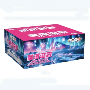 No227 – TL 9-138V XING HE YI CAI | TL 9-138V 星河溢彩