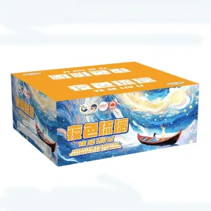 No229 – TL 9-138V YE SE LIU LI | TL 9-138V 夜色琉璃