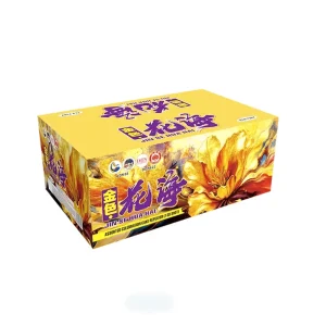 No230 – TL 9-138V JIN SE · HUA HAI | TL 9-138V 金色·花海