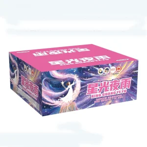 No231 – TL 9-138V XING GUANG YE YU | TL 9-138V 星光夜雨