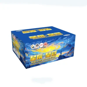 No233 – TL 9-138V XING CHEN · HUANG GUAN | TL 9-138V 星辰·皇冠