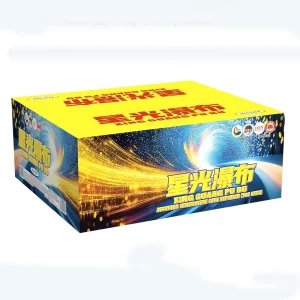 No235 – TL 9-138V XING GUANG PU BU | TL 9-138V 星光瀑布