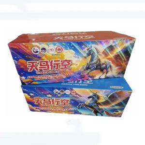 No236 – TL9-276V TIAN MA XING KONG(combine2box in1) | TL 9-276V 天马行空(2箱连线)
