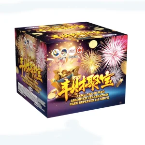 No237 – TL 10-49 FENG CAI JU BAO - Special (12" 2.0) | TL 10-49 丰财聚宝-特级 (12寸高 2.