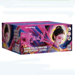 No241 – PD 9-138V DONG FANG ZHI MEI | PD 9-138V 东方之美