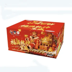 No242 – HT10-138V FU MAN QIAN KUN · BAO CHENG | HT10-138V 福满乾坤·宝成