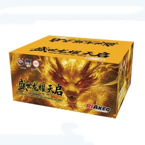 No246 – HT1.5-138V SHENG SHI LONG YAO · TIAN QI (10") | HT1.5-138V 盛世龙耀·天启(10寸)