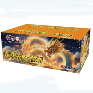 No247 – HT1.5-138V RONG HUA WAN XIANG · JIN HUI (10") | HT1.5-138V 荣华万象·金辉(10寸)