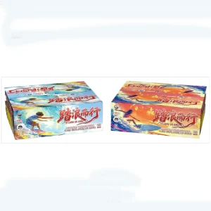 No252 – TP 5-276V TA LANG ER XING (combine2box in1) | TP 5-276V 踏浪而行(2箱连线)