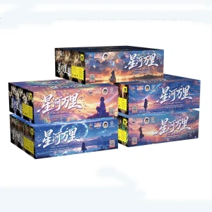 No254 – TP 5-690V XING HE WAN LI(combine5box in1) | TP 5-690V 星河万里(5箱连线)
