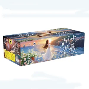 No255 – TP 7-138V FENG CHUI BAN XIA | TP 7-138V 风吹半夏