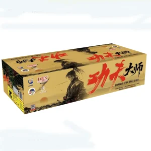 No258 – TP 7-138V GONG FU DA SHI | TP 7-138V 功夫大师