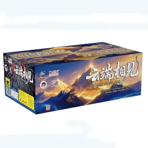 No263 – TP 9-138V YUN DUAN XIANG JIAN | TP 9-138V 云端相见