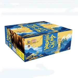 No265 – TP 9-138V LIU JIN XING HE | TP 9-138V 鎏金星河