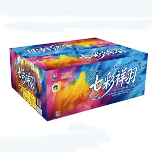 No266 – TP 9-138VS QI CAI XIANG YU | TP 9-138VS 七彩祥羽