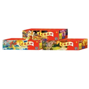 No270 – DS 5-414V LONG TENG SHENG SHI(combine3box in1) | DS 5-414V 龙腾盛世(3箱连线)