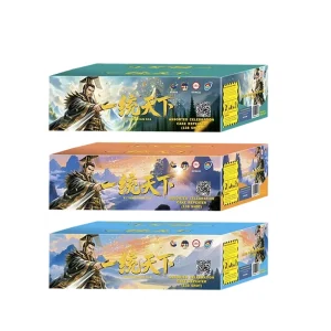 No271 – DS 5-414V YI TONG TIAN XIA (combine3box in1) | DS 5-414V 一统天下(3箱连线)