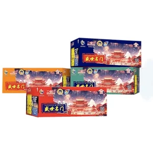 No272 – DS 6-552V SHENG SHI MING MEN (combine4box in1) | DS 6-552V 盛世名门(4箱连线)