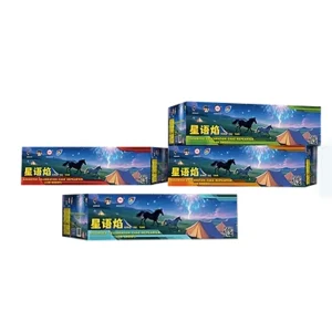 No273 – DS 6-552V XING YU YAN (combine4box in1) | DS 6-552V 星语焰(4箱连线)