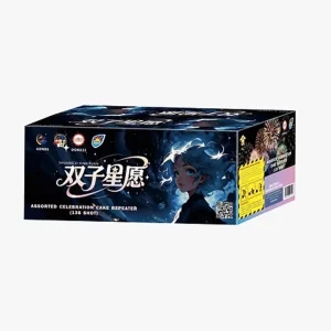 No275 – DS 8-276V SHUANG ZI XING YUAN (combine2box in1) | DS 8-276V 双子星愿(2箱连线)