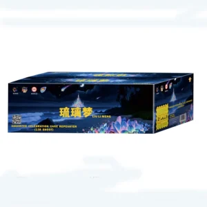 No277 – DS 9-138V LIU LI MENG | DS 9-138V 琉璃梦