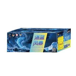 No279 – DS 9-138V ZHAN LAN FENG BAO | DS 9-138V 湛蓝风暴