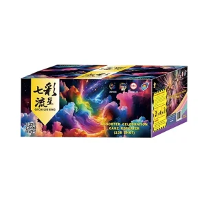 No281 – DS 9-138VS QI CAI LIU XING | DS 9-138VS 七彩流星