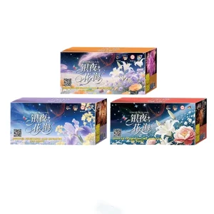 No284 – DS 9-414V YIN YE HUA HAI (combine3box in1) | DS 9-414V 银夜花海(3箱连线)