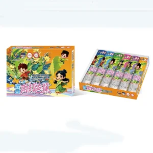 No71 – Silver Rain 1.5" (Bunga) | 混合雨打芭蕉 (1.5寸) 带花束