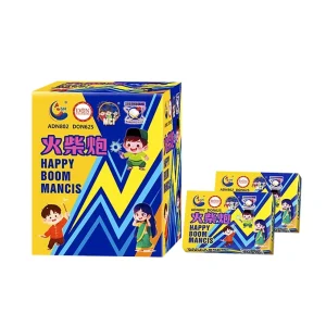 No72 – Mancis | 火柴