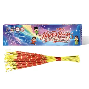 No79 – Sunset Besar | 大号霞光