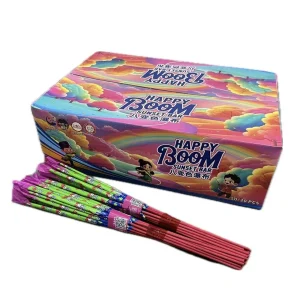 No85 – 8-Color Waterfall Sunset | 八变色瀑布