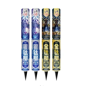 No99 – 888 Gold -Titanium Mix Machine G | 888 金钛银柳混合加特林